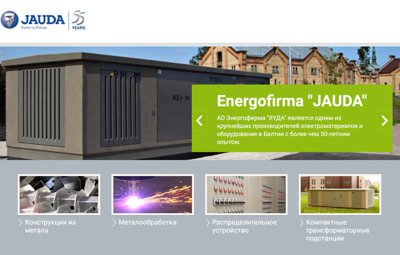 Презентация нашего основного Партнера — Энергофирмы «JAUDA», Латвийская Республика
